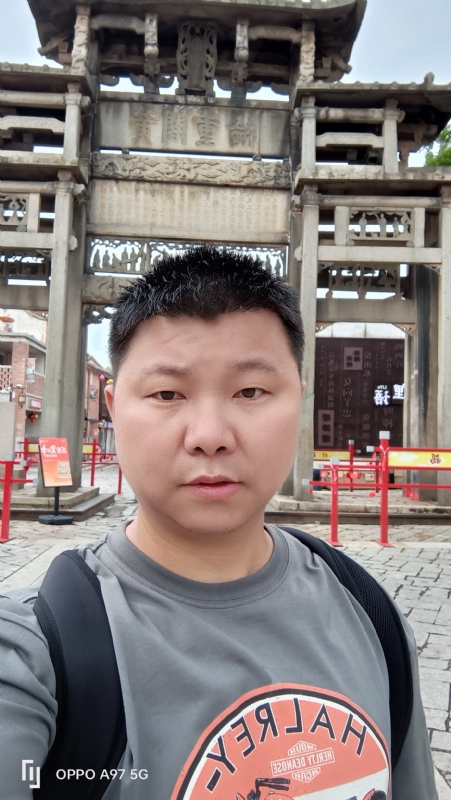 小许的第一张照片--浦城婚介网