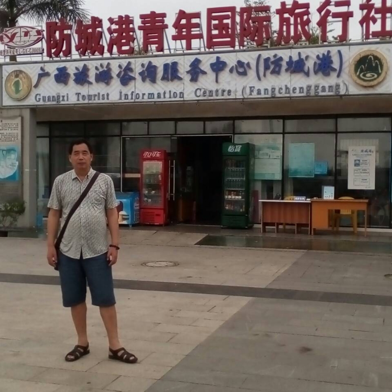yzlb的第一张照片--浦城婚介网