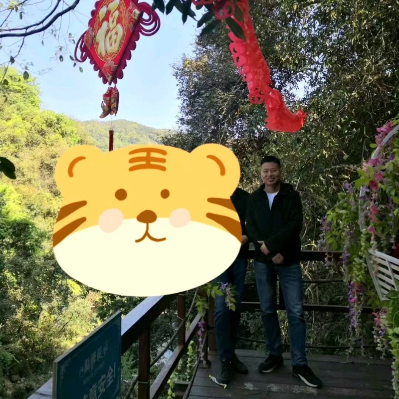 相见的第三张照片--浦城婚介网