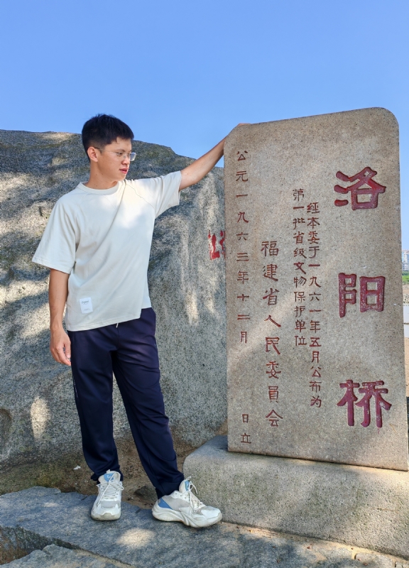 风尘的第五张照片--浦城婚介网