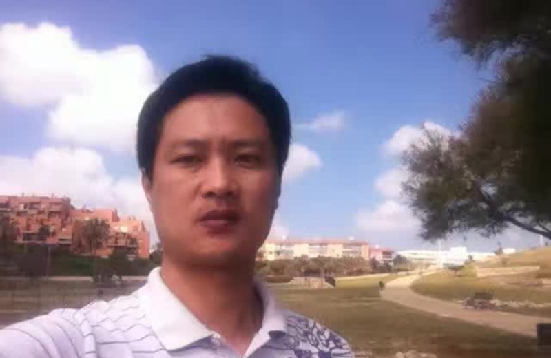 钟志的第一张照片--浦城婚介网