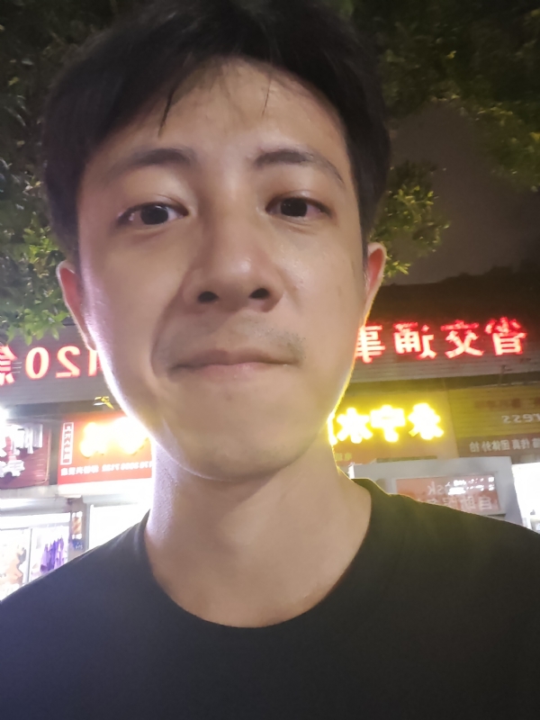 元亨利贞的第三张照片--浦城婚介网