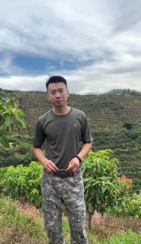 李先生的第一张照片--浦城婚介网