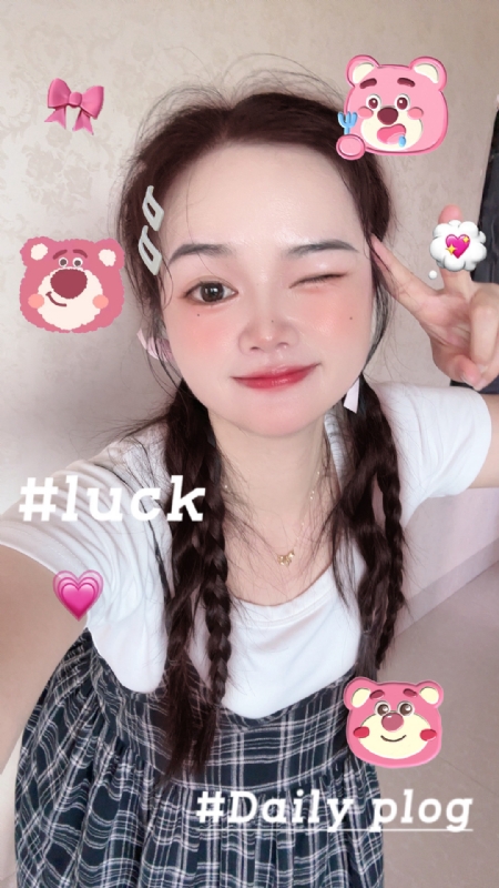 丫头的第四张照片--浦城婚介网