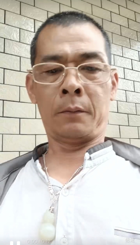 凌活泼的第一张照片--浦城婚介网